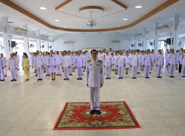 พิธีวันพระบาทสมเด็จพระพุทธยอดฟ้าจุฬาโลกมหาราชและวันที่ระลึกมหาจักรีบรมราชวงศ์ ... พารามิเตอร์รูปภาพ 1